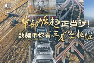 顶得住吗？曼联19岁小将坎布瓦拉第2次首发，打中卫搭档马奎尔